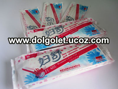Эко-прокладки Fu Shu для женщин лечебно-гигиенические